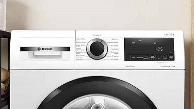 ����� ����� 9 �"� ����� �� 1400 ��"� Bosch WGG04409GB ��� �����