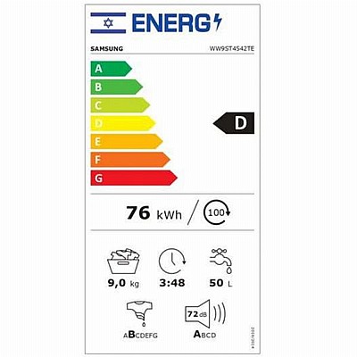 ����� ����� ��� ���� - 7 �"� Samsung ������ WW7ST4542TE