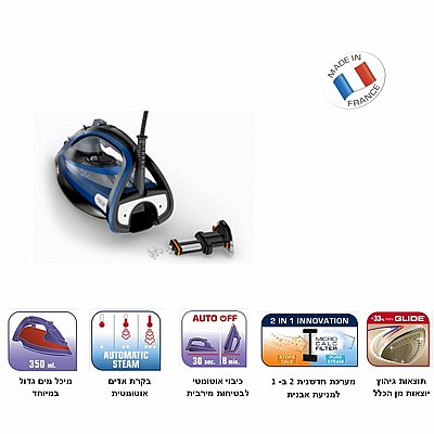 ���� ���� Tefal 3200W ���� Ultimate Pure FV9848E0 �����