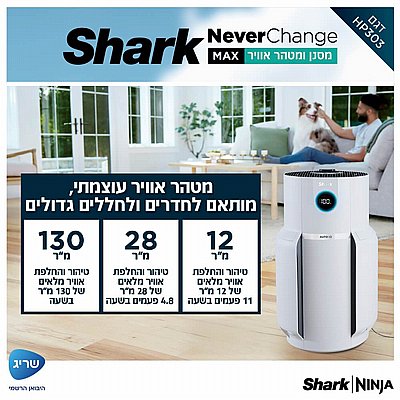 ���� ����� ����� ���� ��� ���� Shark ���� MAX NeverChange-HP303