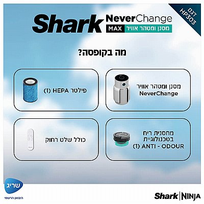 ���� ����� ����� ���� ��� ���� Shark ���� MAX NeverChange-HP303 �����
