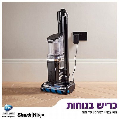 IZ323 Zero M Vertex Double Pro Shark