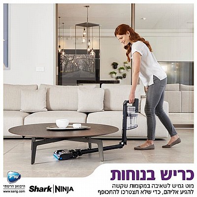 IZ323 Zero M Vertex Double Pro Shark