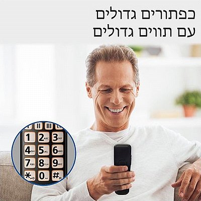 ����� ������ Panasonic ������� KX-TGE110MBB �����