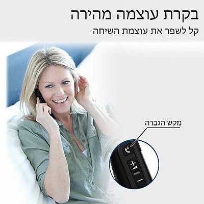 ����� ������ Panasonic ������� KX-TGE110MBB �����