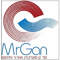מרגן